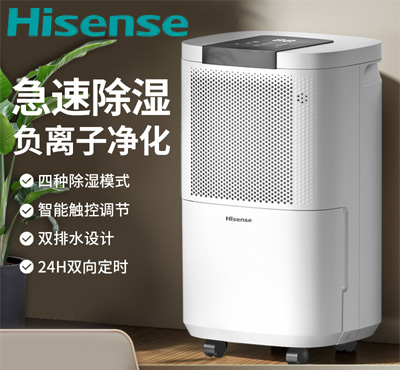 Hisense���ų���C